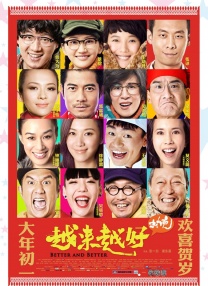 www.婷婷