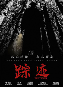 www.婷婷